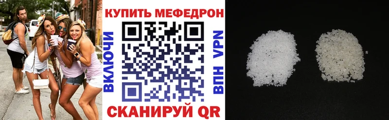 Купить закладку Новомичуринск ГАШИШ Конопля Кокаин Меф