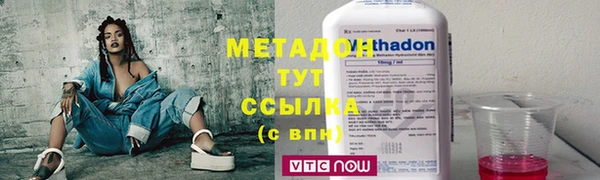 сатива Абинск