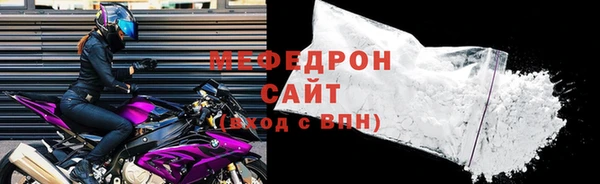 твердый Абаза
