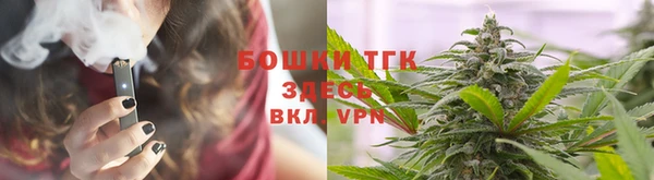 меф VHQ Алексеевка