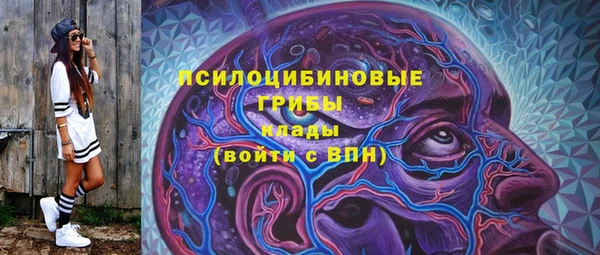 марихуана Алексин