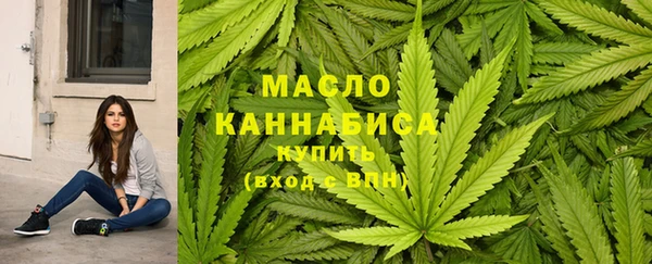 СК Абдулино