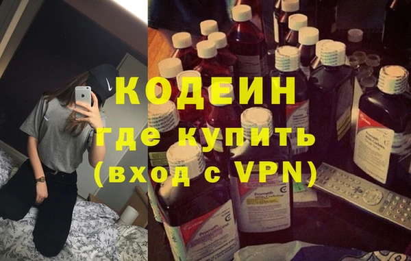 СК Абдулино