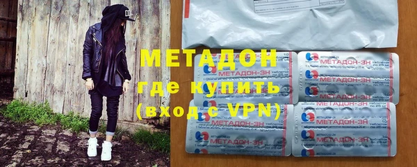 твердый Абаза