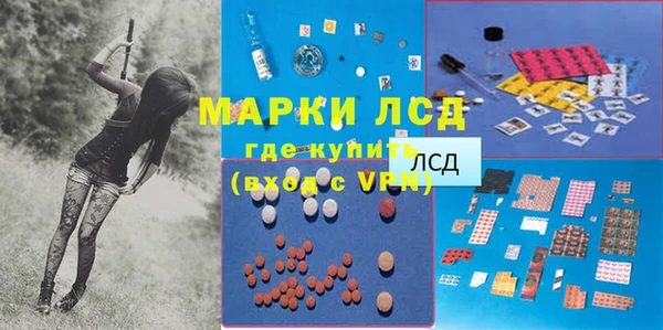 СК Абдулино