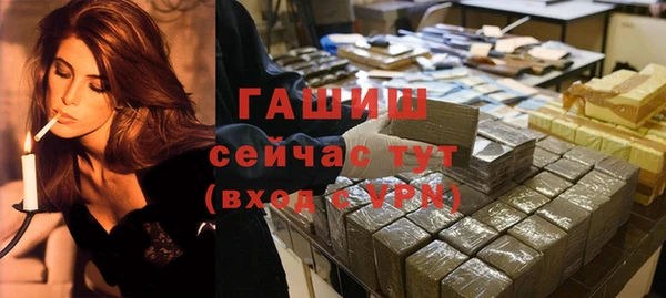 СК Абдулино
