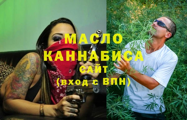 твердый Абаза