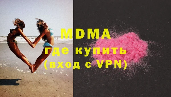 марихуана Алексин