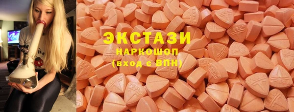 СК Абдулино
