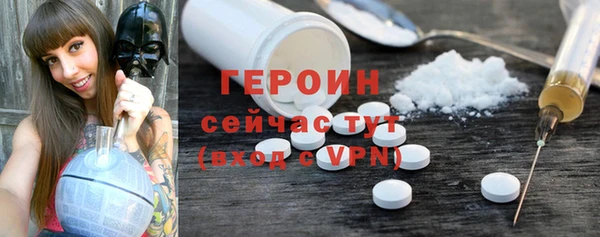 СК Абдулино