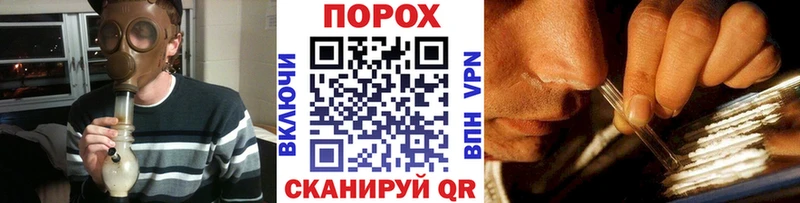 МЕТАМФЕТАМИН кристалл  гидра рабочий сайт  Новомичуринск  купить наркоту 